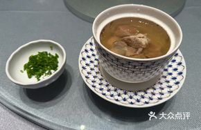 Rustic Stewed Wild Boar Pork Soup