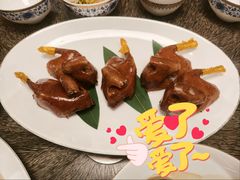 -Yan Ting 宴庭中餐厅(上海静安瑞吉酒店)