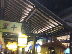 -绿茶餐厅(哈尔滨凯德店)