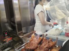 -上海枇杷烤鸭(城乡贸易中心店)