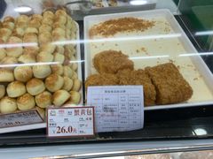 -闻酥园(青羊区人民中路店)