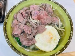-雪花龙吊龙牛肉面(三山街店)