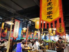 -号令江湖·水浒烤肉(和畅睦邻中心店)