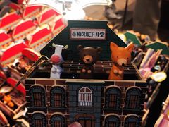 -小樽八音盒堂(手工制作体验馆店)