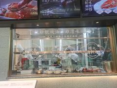 -小荔园·粤菜小馆(美的悦然广场店)