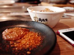 -新石器烤肉(周浦万达店)