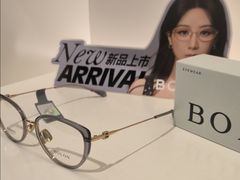 -宝岛眼镜(雨花吾悦广场店)