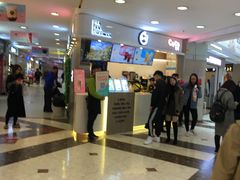 -CoCo都可(中华广场店)