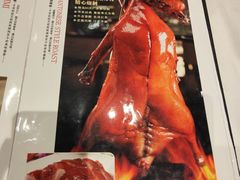 -粥旺庄(芳村店)