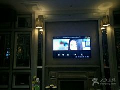 -魔方KTV(普洛达斯广场店)