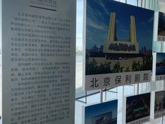 -哈尔滨大剧院