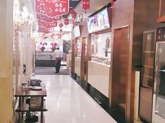 -旺顺阁海鲜广场(亚运村店)