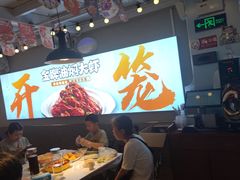 -石牌岭小亮蒸虾•湖北老字号(左岭店)