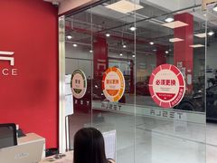 -TESLA 特斯拉(深圳坂田特斯拉中心)