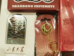 -山东大学(威海校区)