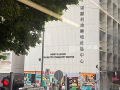 -Amber(置地文华东方酒店)