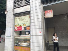 -聚春园自助餐厅(东街口店)