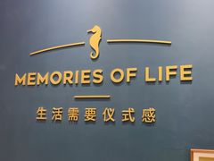 -海马体照相馆(无锡清扬茂业天地店)