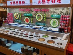 自助调料区-井格重庆火锅(西直门凯德Mall店)