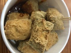 -三味臭豆腐(鲁迅故里店)