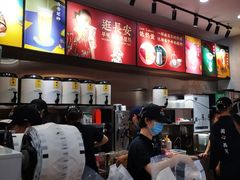 -茶话弄(咖啡·中贸广场店)