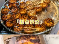 -工匠面包(壹方店)
