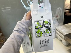 -古茗(临平北大街店)