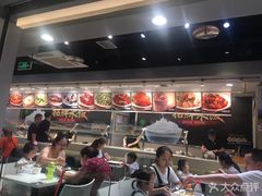 大堂-大米先生(西郊店)