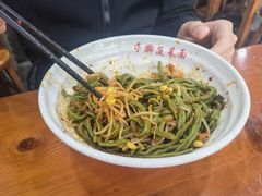 -手擀菠菜面(西康路店)