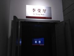 -北京大学百年讲堂