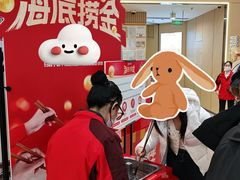 -海底捞火锅(奥森店)