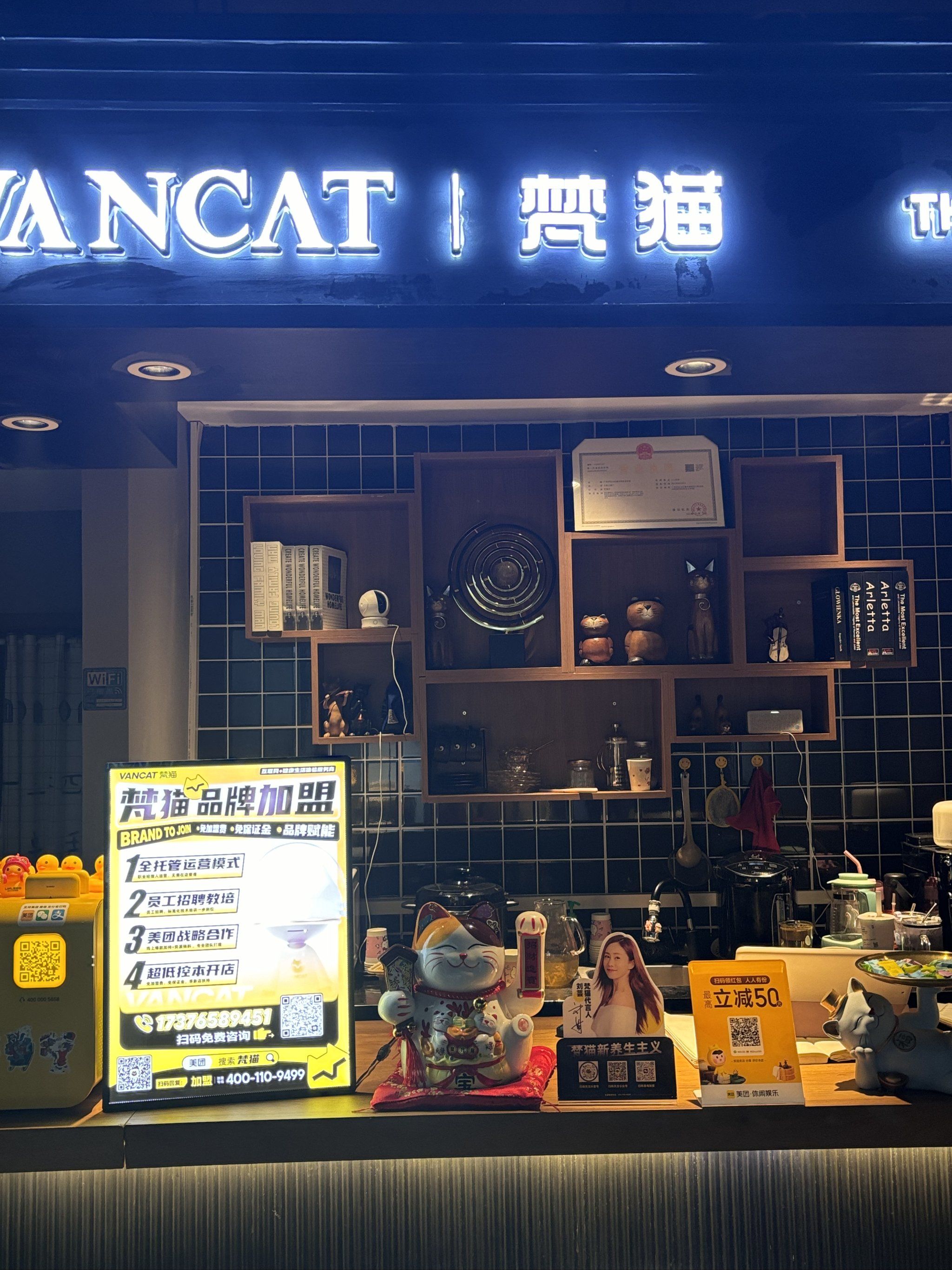 被闺蜜推荐过来的 小姐姐推荐了做火星项目很舒服