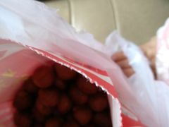 -阿男野栗王(金门路店)