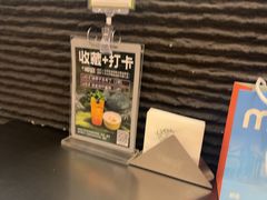 -椰庭·椰子鸡·创意玩家(晶耀前滩店)