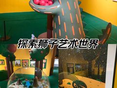 -正佳自然科学博物馆