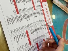 -大众酸菜鱼(梨花巷总店)
