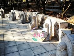 -石刻园