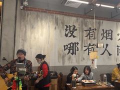 -破店肥哈·东北烧烤·夜宵(南山保利店)
