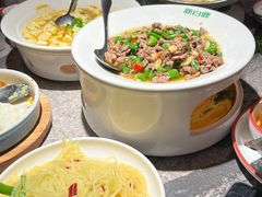 -新白鹿餐厅(金鹰新街口店)