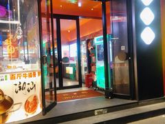 -味多美蛋糕(礼士路店)