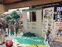 -卢米埃影城(长楹天街IMAX激光店)