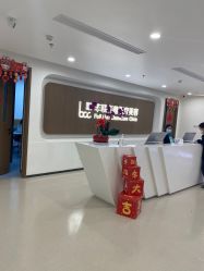 -丰联丽格医疗美容·联合丽格眼整形中心