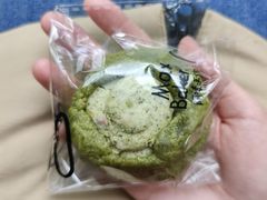 抹茶司康-Max Bakery 阿唛手作