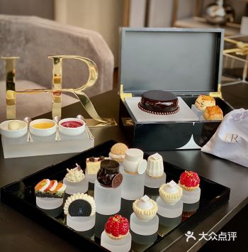 赫莲娜也开始内卷甜品了！！！味道还…