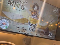 -DQ·蛋糕·冰淇淋(湖景东路店)