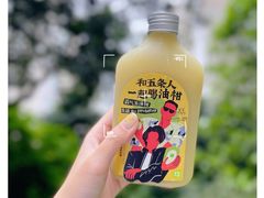 -奈雪的茶(花城汇中区PRO店)