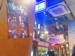 -萍姐火锅·公路夜市(南京新街口店)