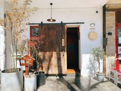 -鸭川食堂·鳗丼(鼓楼店)