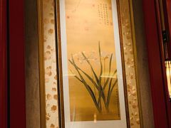 包厢-香宫(九龙香格里拉店)