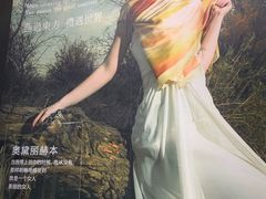 -敦煌市博物馆